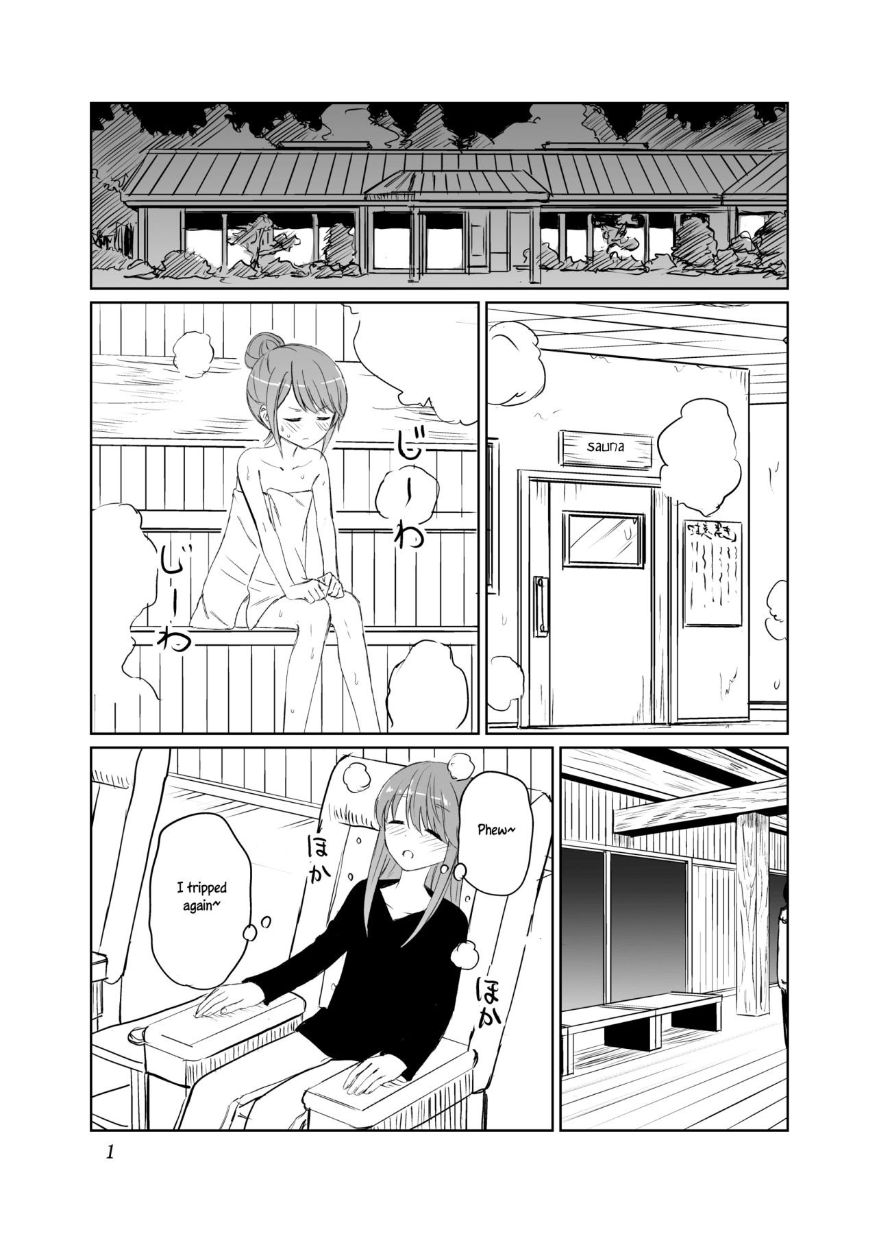 Hentai Manga Comic-We Can Have a Camp Like This Once In a While-Read-2